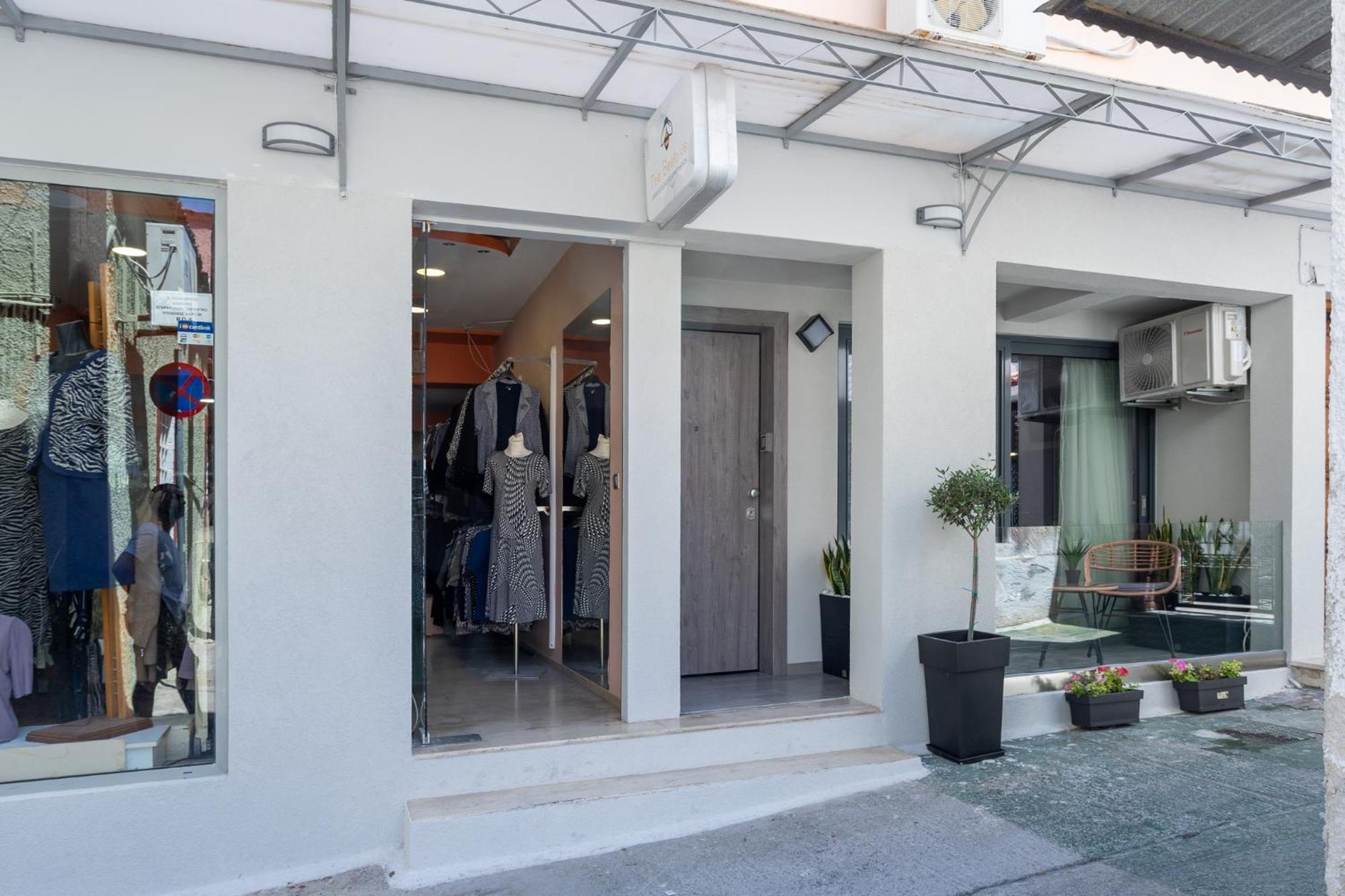 The Beehive * Mytilene